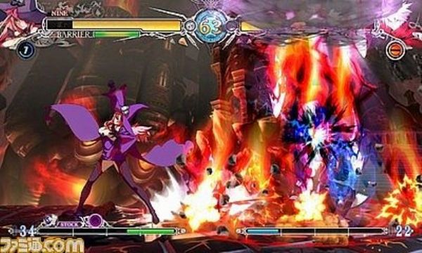BlazBlue Central Fiction aggiunge Nine come playable character.jpg BlazBlue Central Fiction aggiunge Nine come playable character.jpg